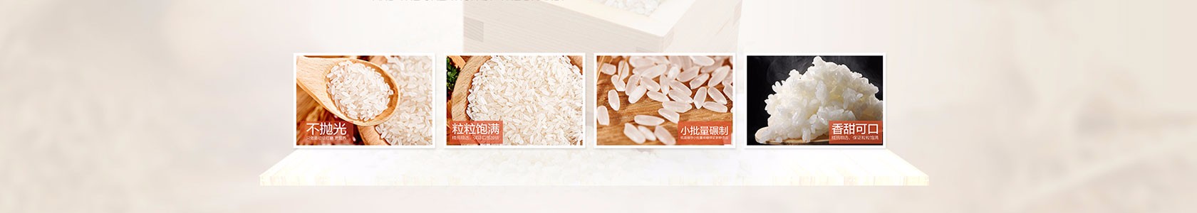 牡丹江市某某水泥制品制造厂